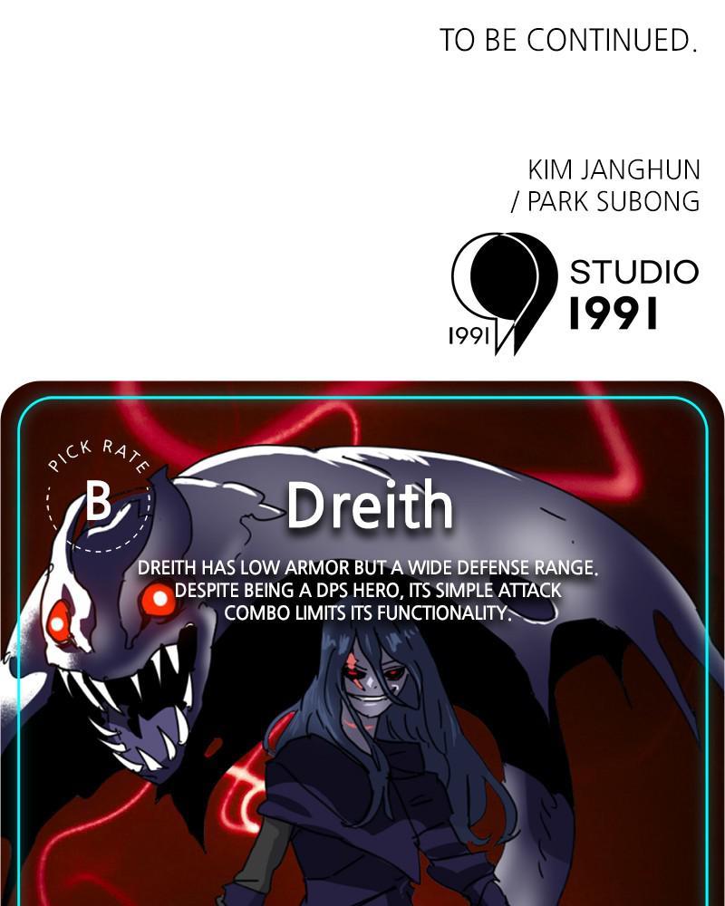 Double Click Episode 15 141