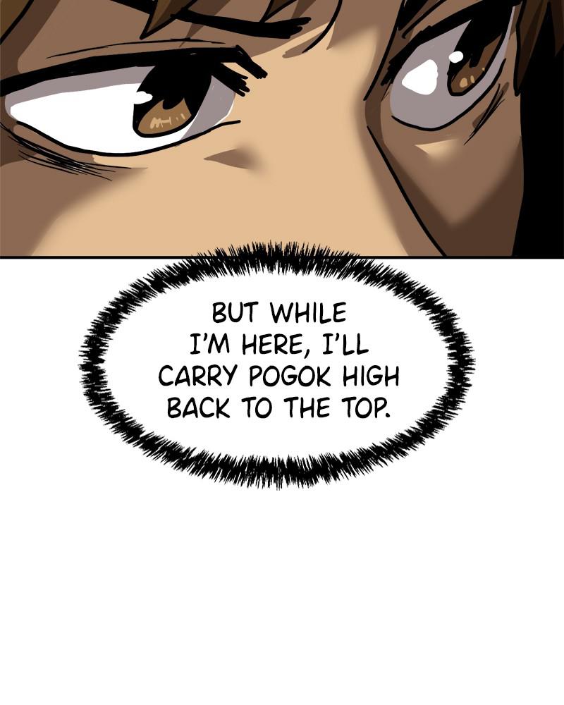 Double Click Episode 16 27