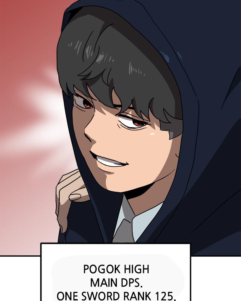 Double Click Episode 16 32