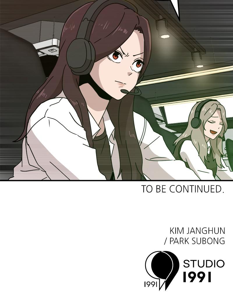 Double Click Episode 16 128