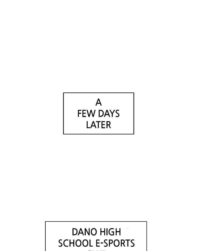 Double Click Episode 17 1