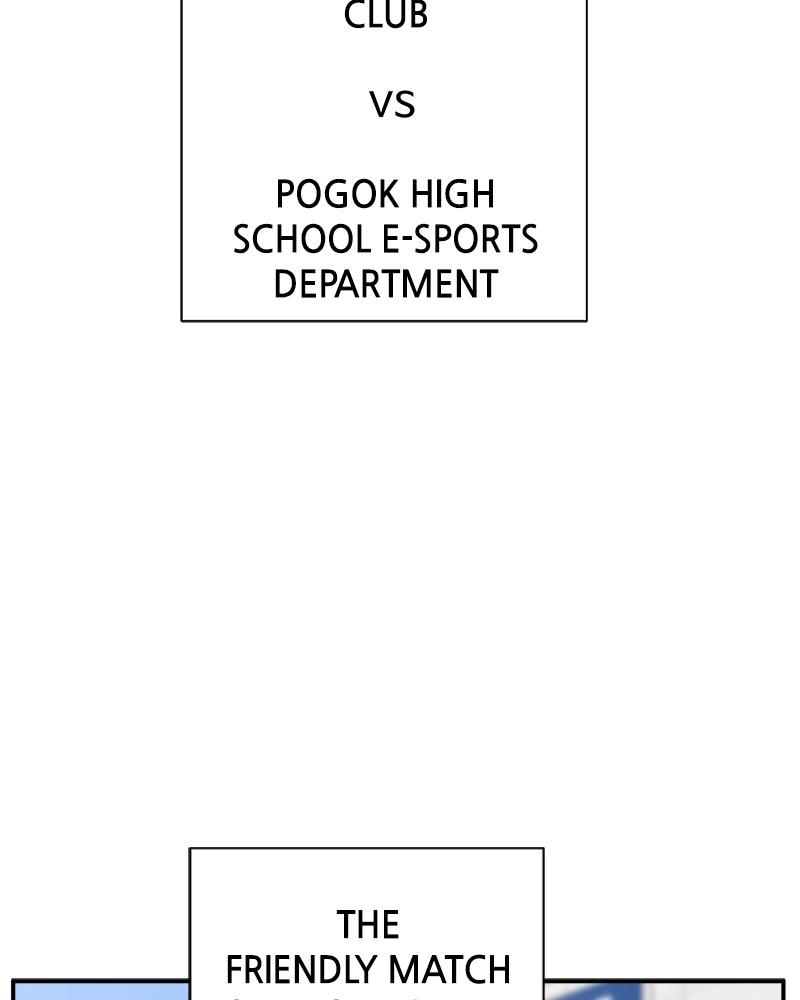 Double Click Episode 17 2