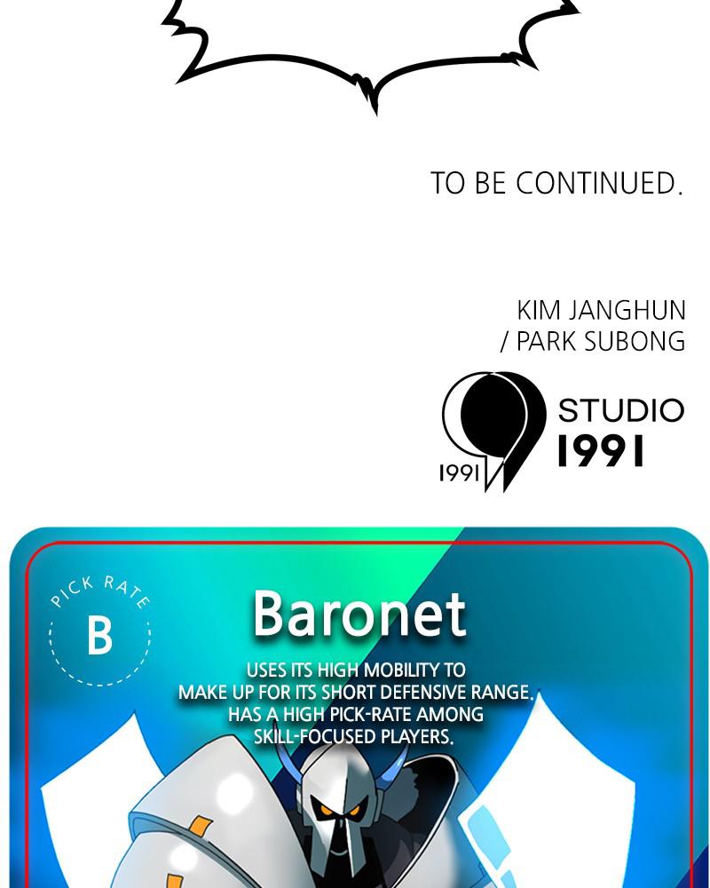 Double Click Episode 17 116