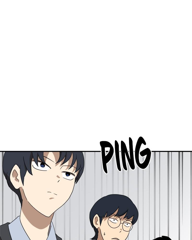 Double Click Episode 18 77