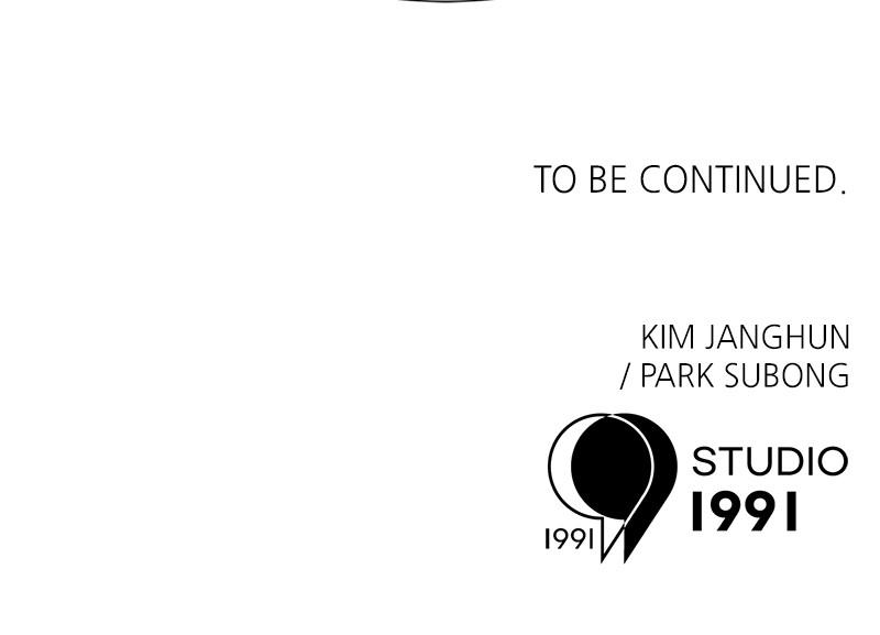 Double Click Episode 18 146