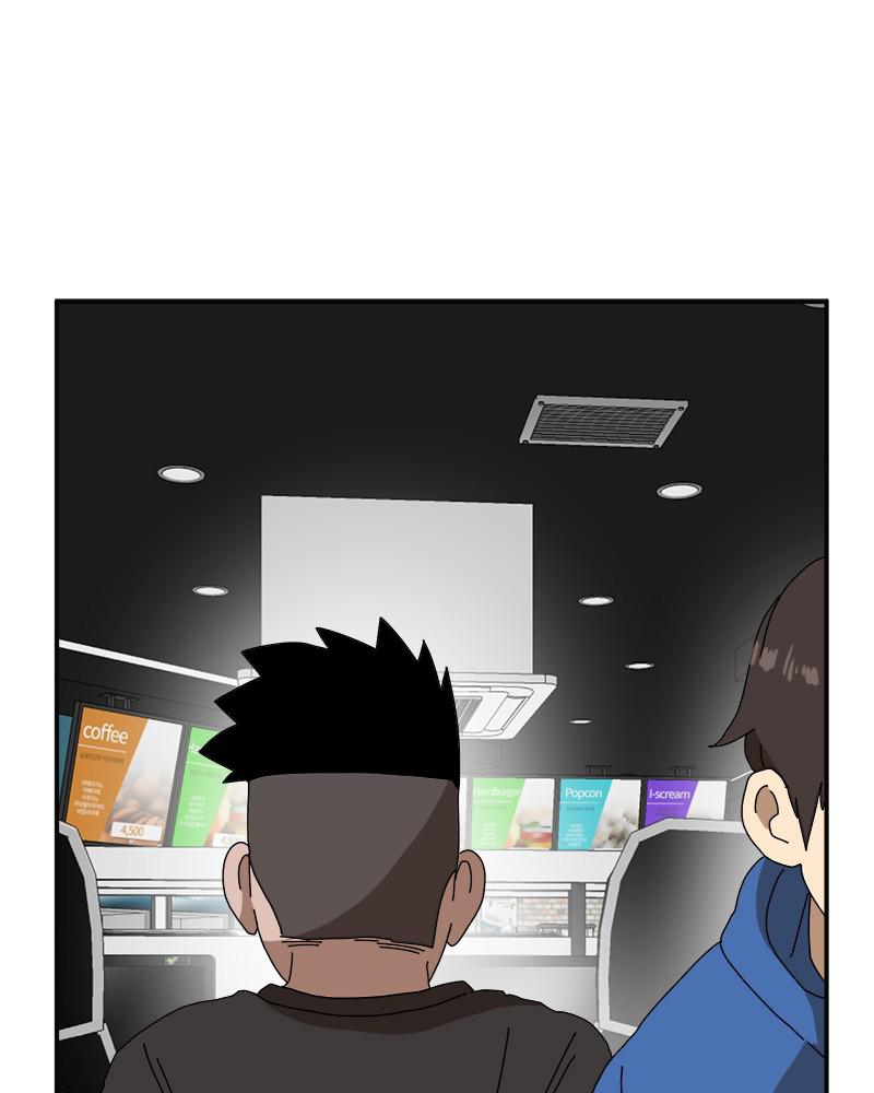 Double Click Episode 19 1