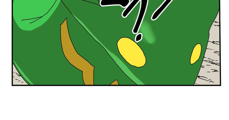 Double Click Episode 19 113