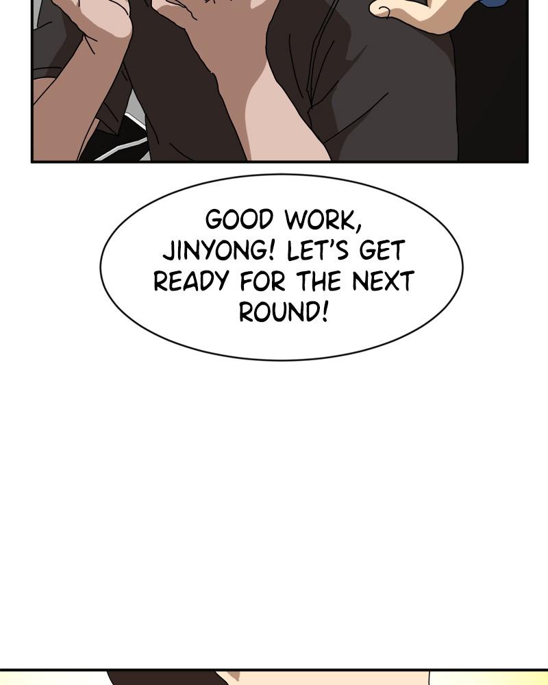 Double Click Episode 19 175