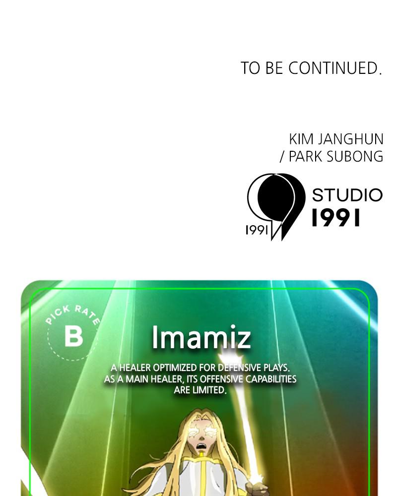 Double Click Episode 19 183