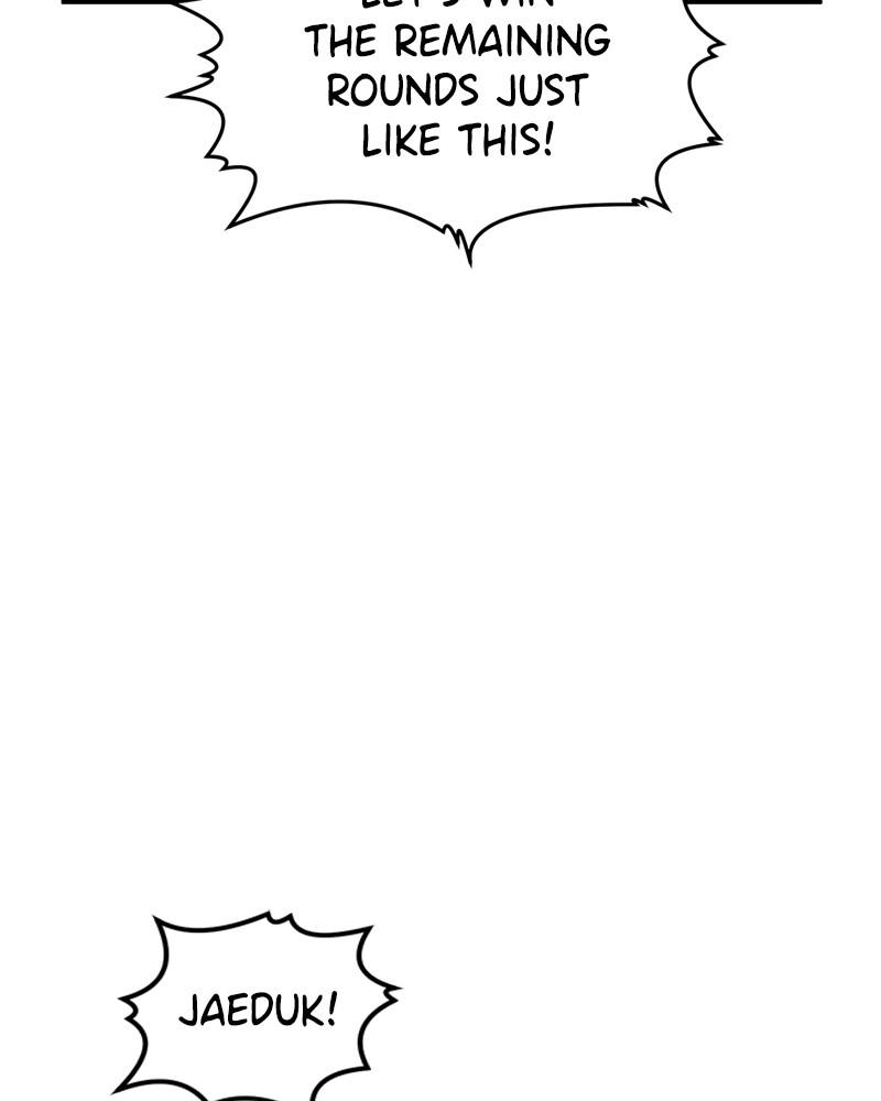 Double Click Episode 20 3