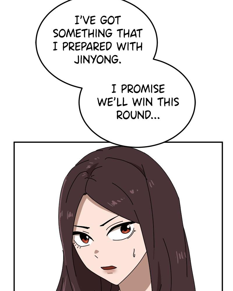 Double Click Episode 20 21