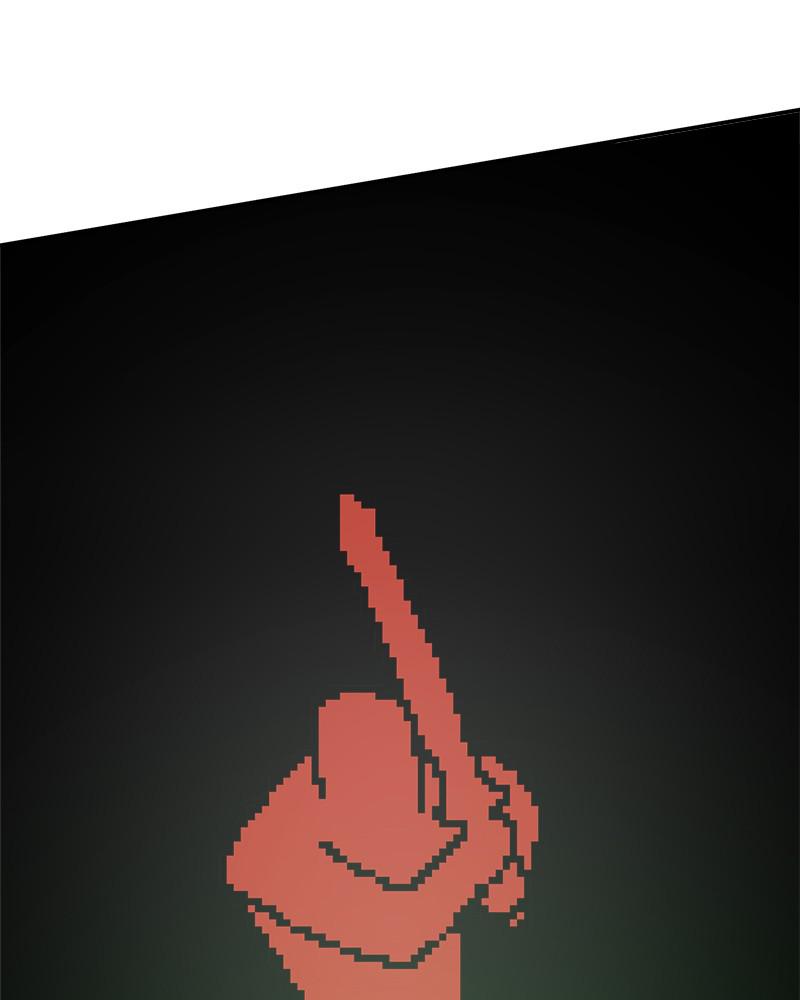 Double Click Episode 20 116