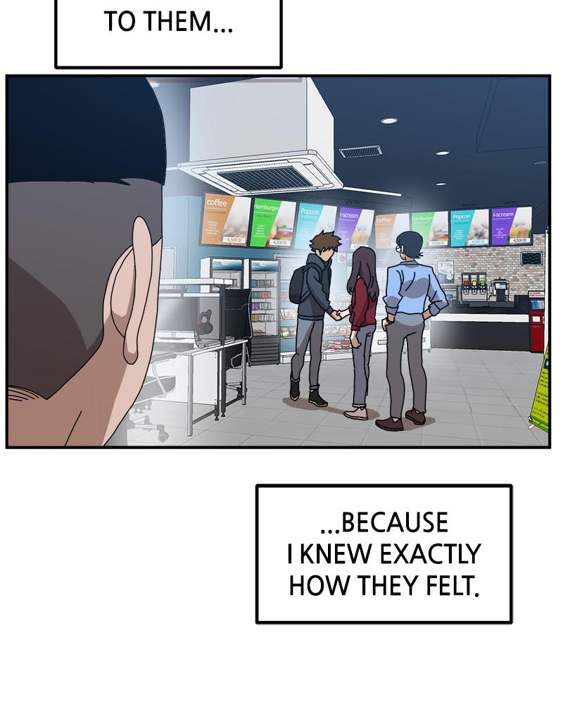 Double Click Episode 21 7