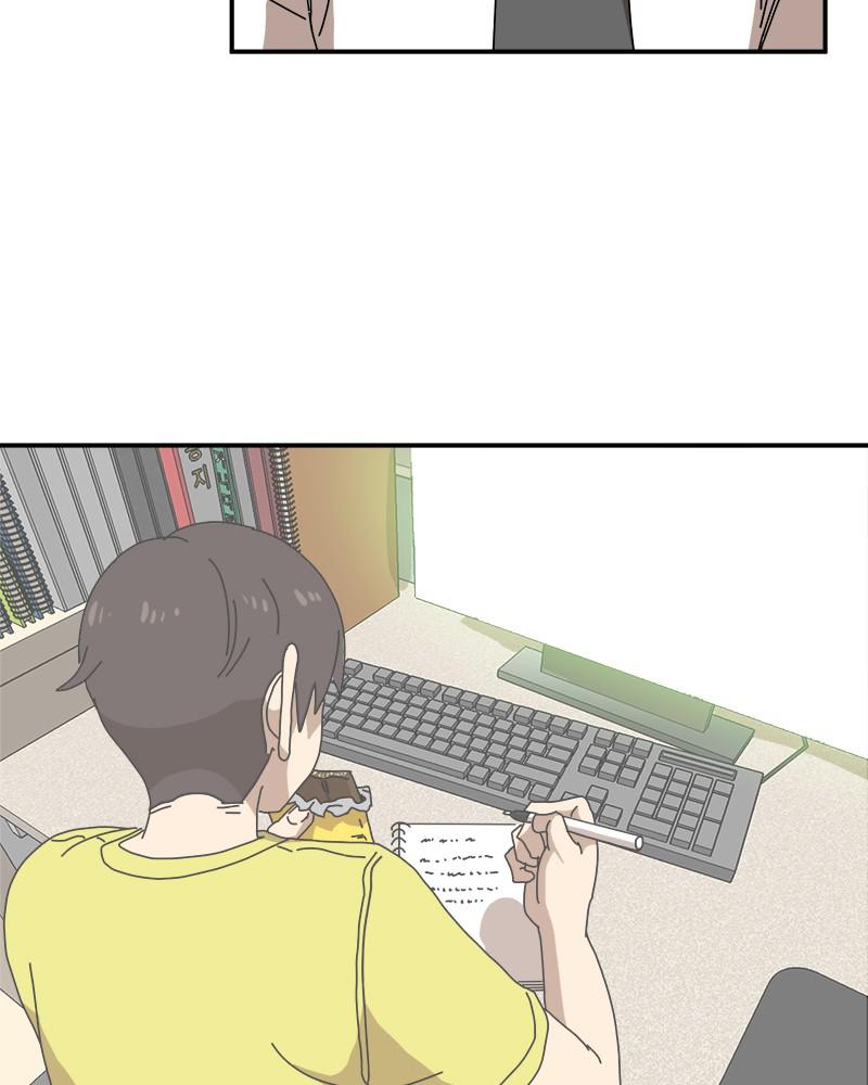 Double Click Episode 21 50