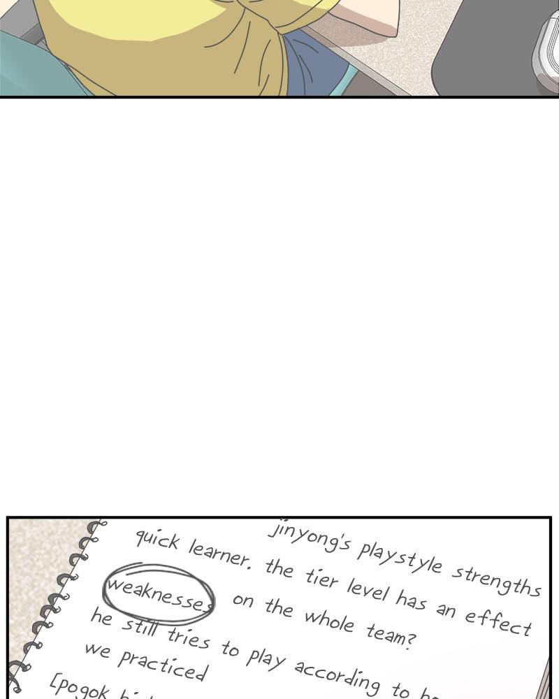 Double Click Episode 21 51