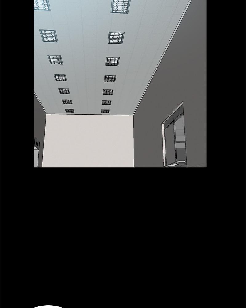 Double Click Episode 21 82