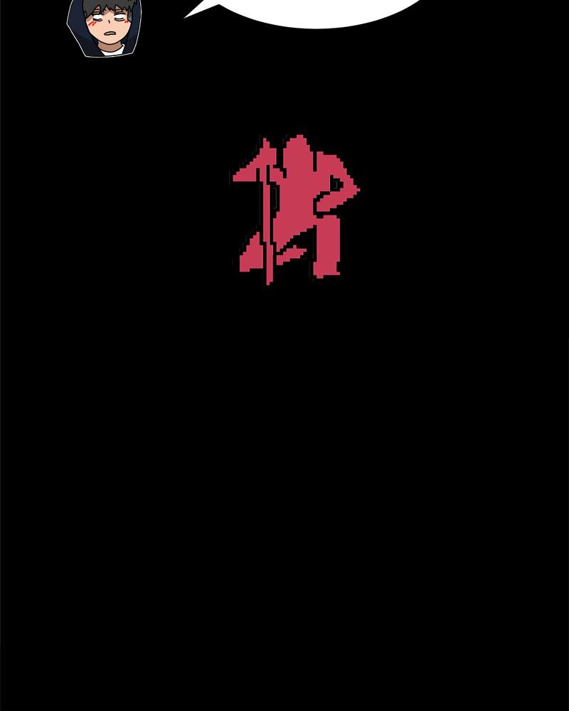 Double Click Episode 21 117