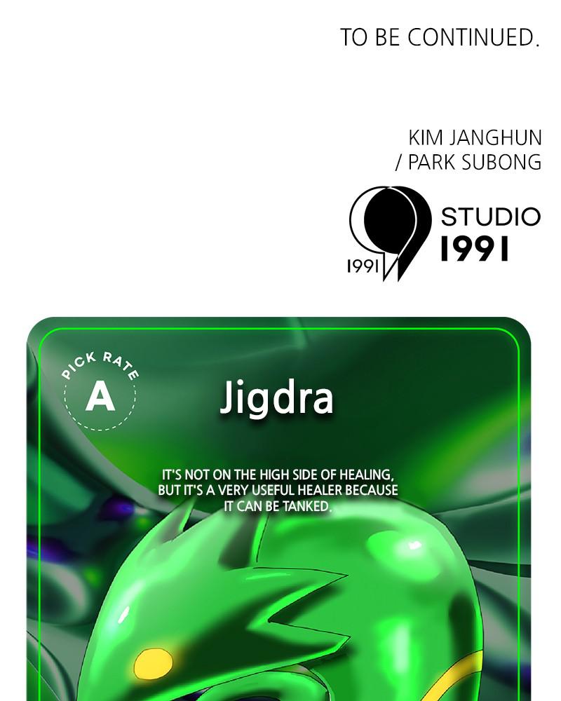 Double Click Episode 21 178