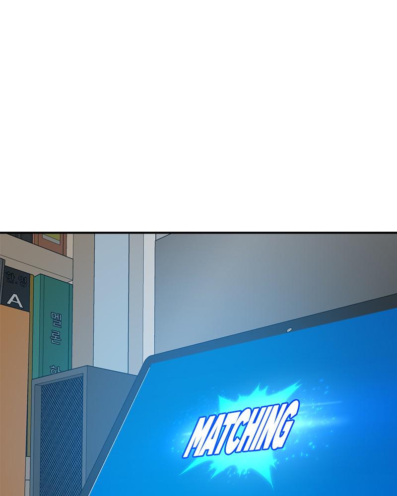 Double Click Episode 22 123