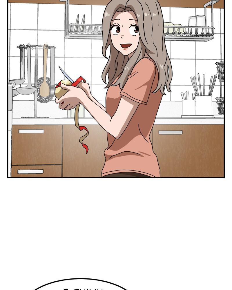 Double Click Episode 22 166