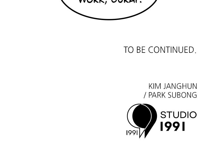 Double Click Episode 22 176