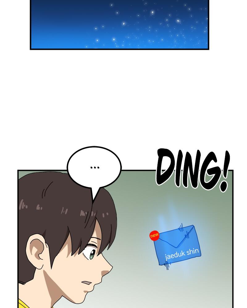 Double Click Episode 23 67
