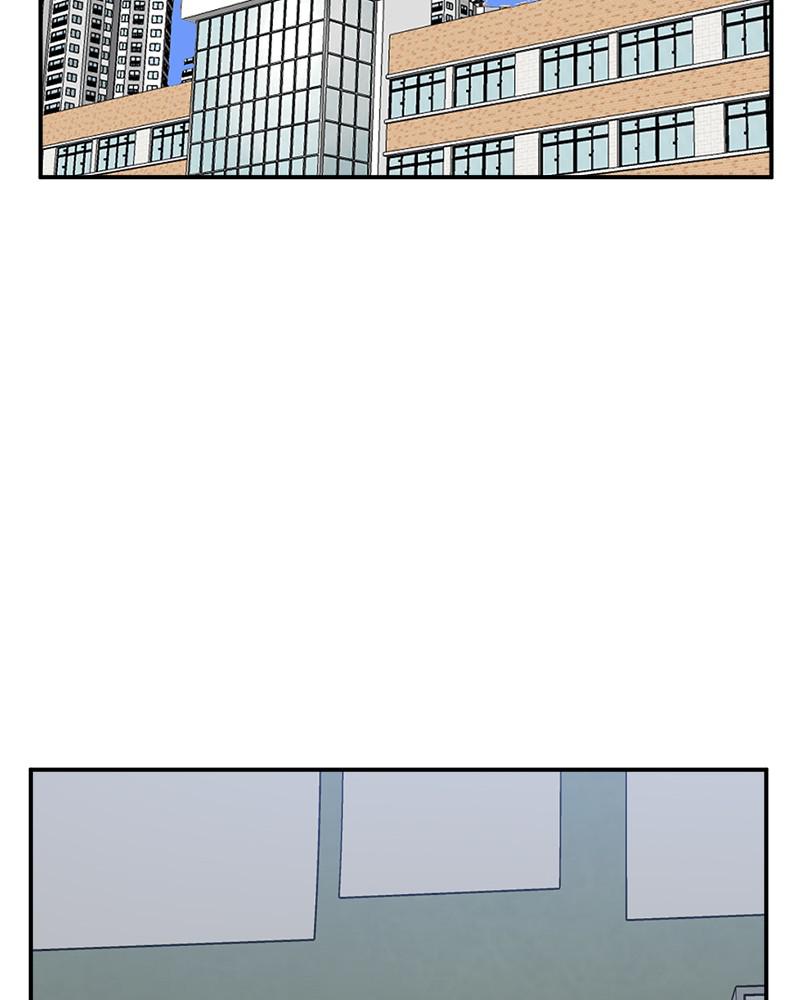 Double Click Episode 23 71