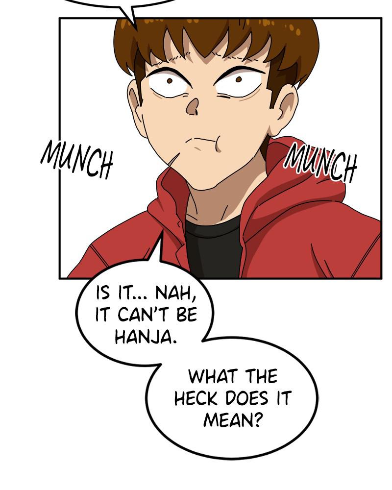 Double Click Episode 23 94