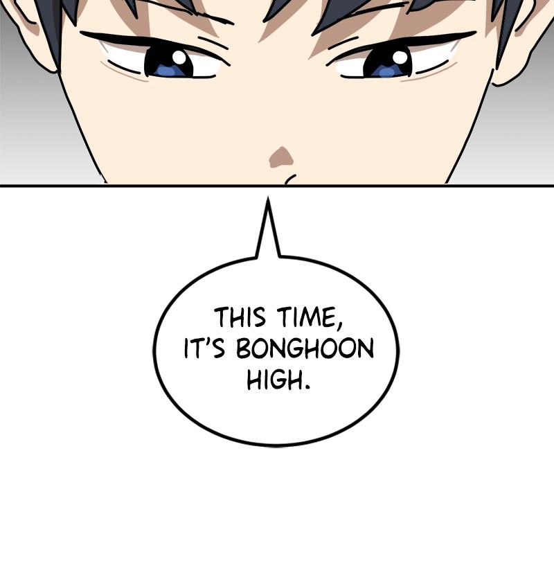 Double Click Episode 23 145