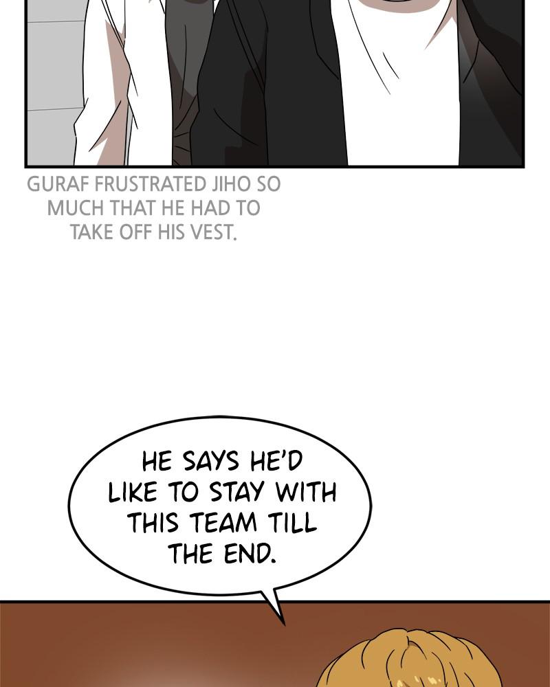 Double Click Episode 24 38