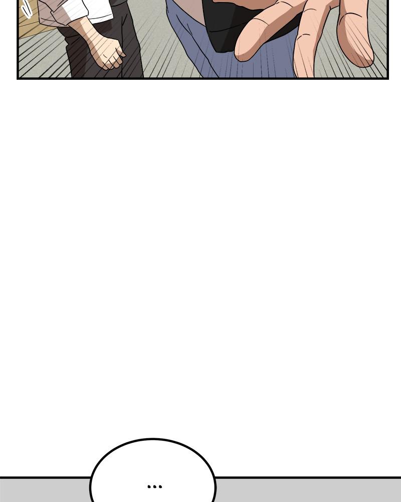 Double Click Episode 24 50