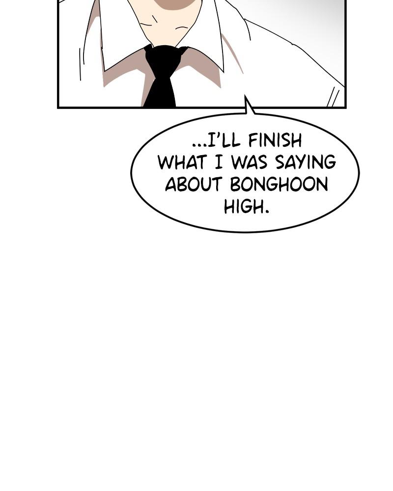 Double Click Episode 24 72