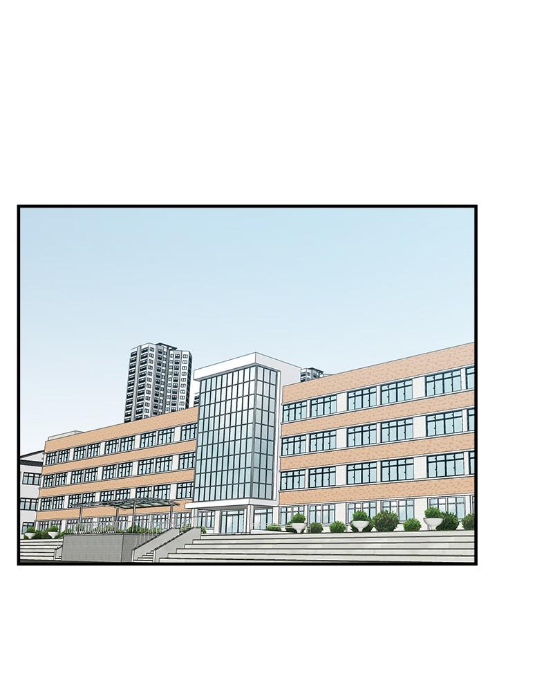 Double Click Episode 24 73