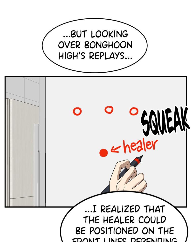 Double Click Episode 24 82