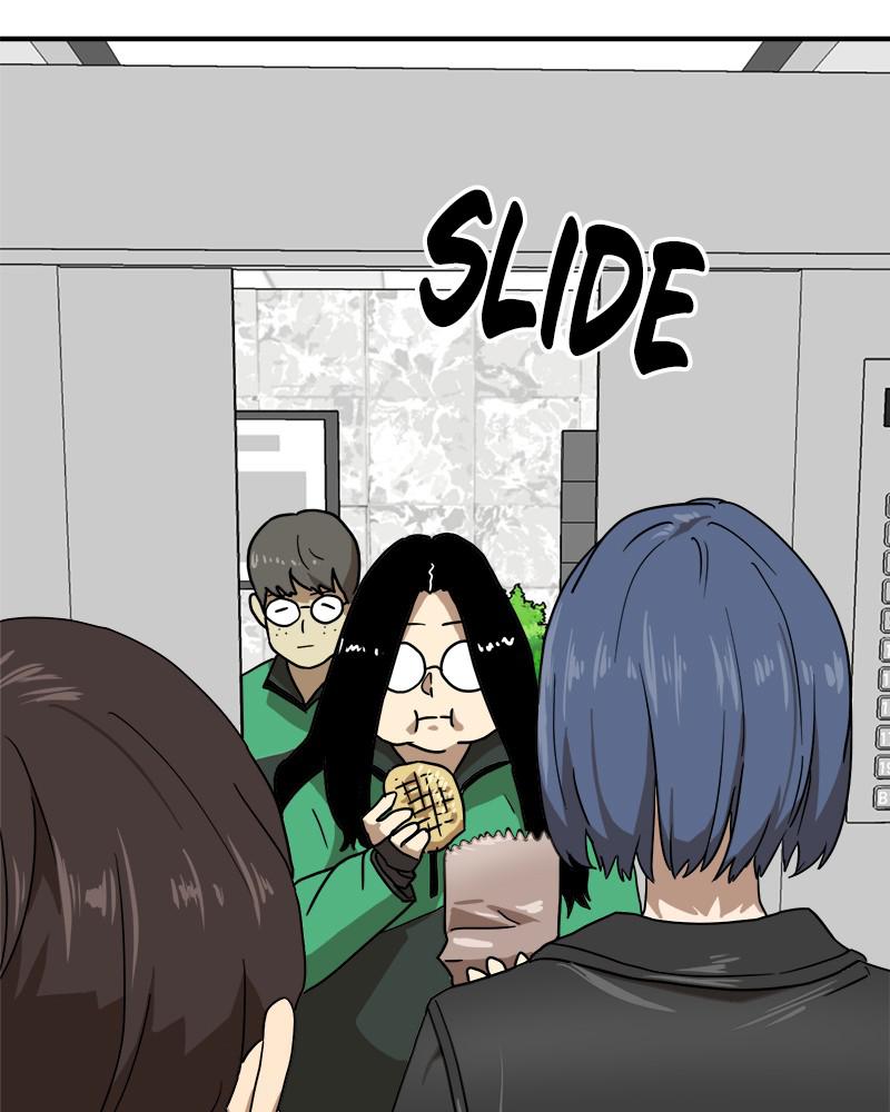 Double Click Episode 25 66