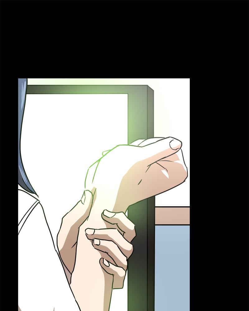 Double Click Episode 25 184