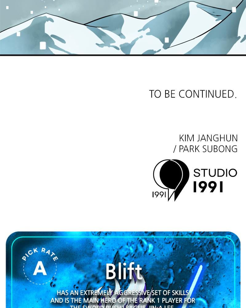 Double Click Episode 25 194