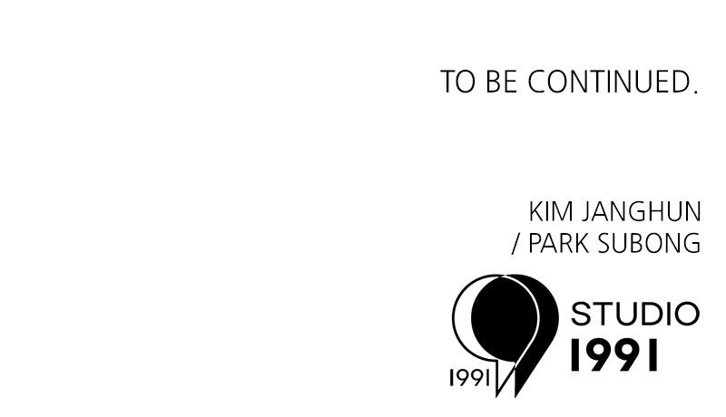 Double Click Episode 26 142