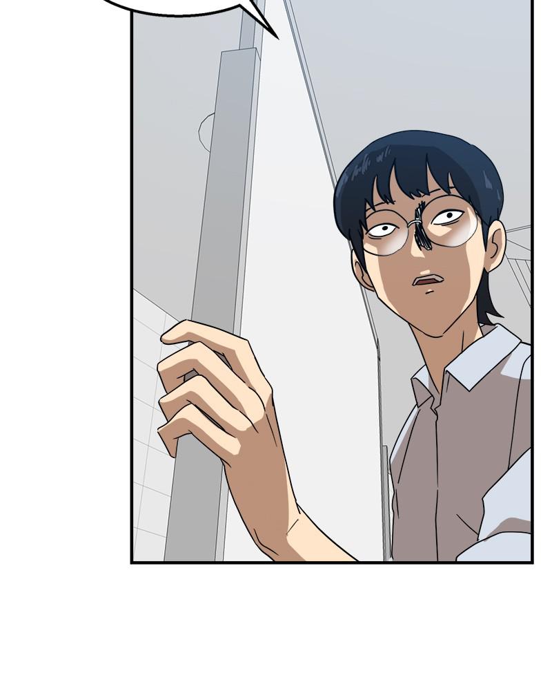 Double Click Episode 27 53