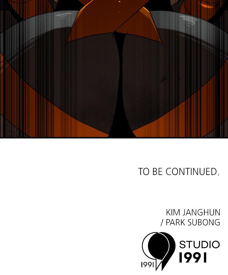 Double Click Episode 28 136