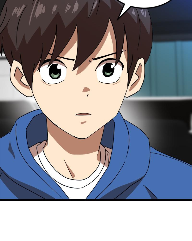 Double Click Episode 31 113