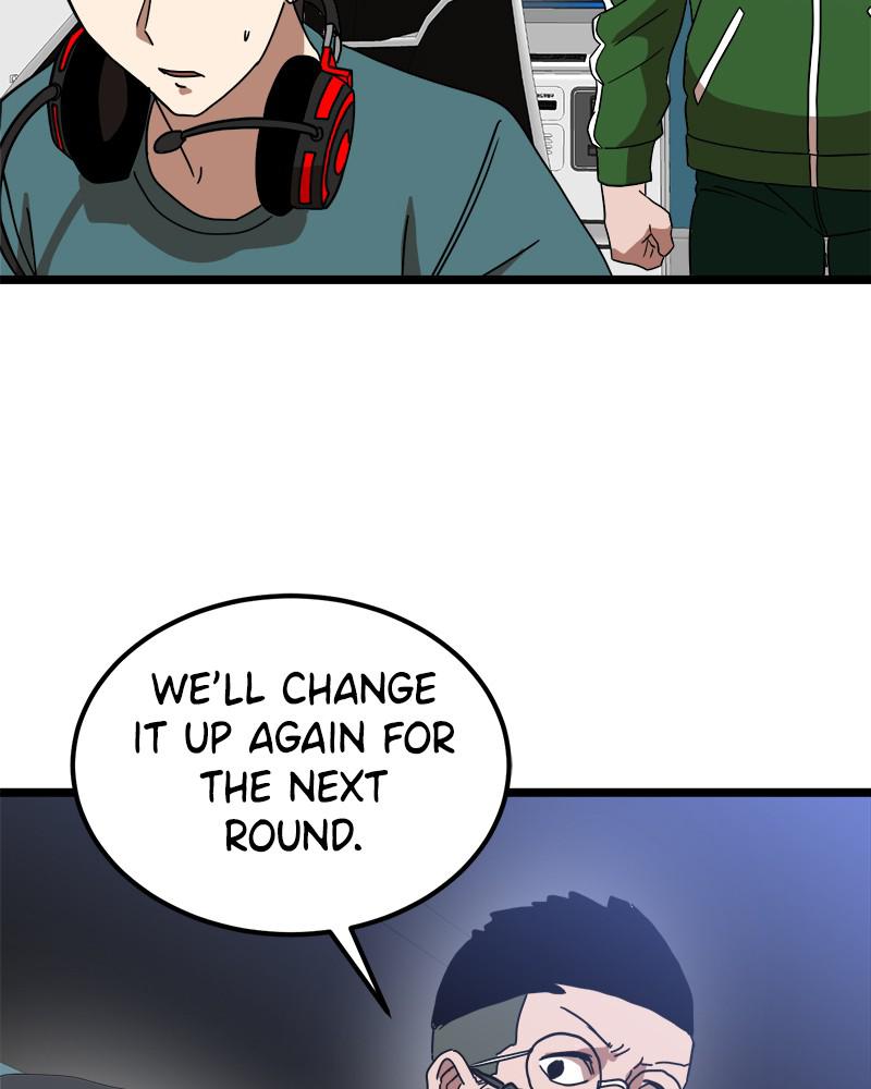 Double Click Episode 31 118