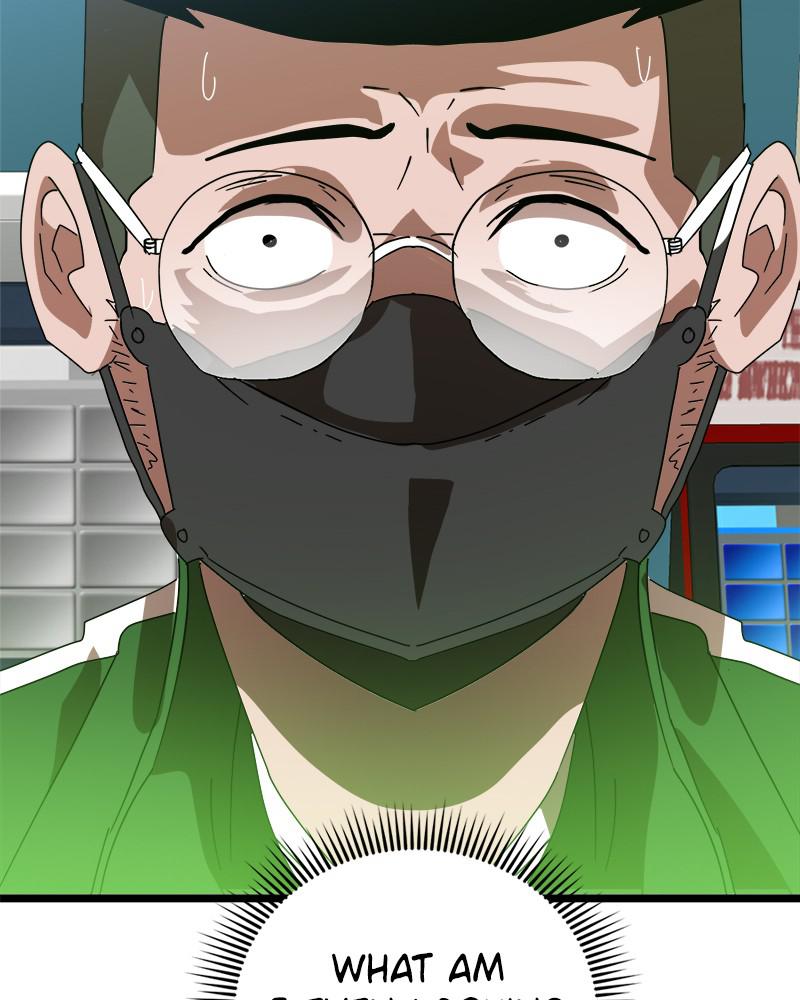 Double Click Episode 31 128