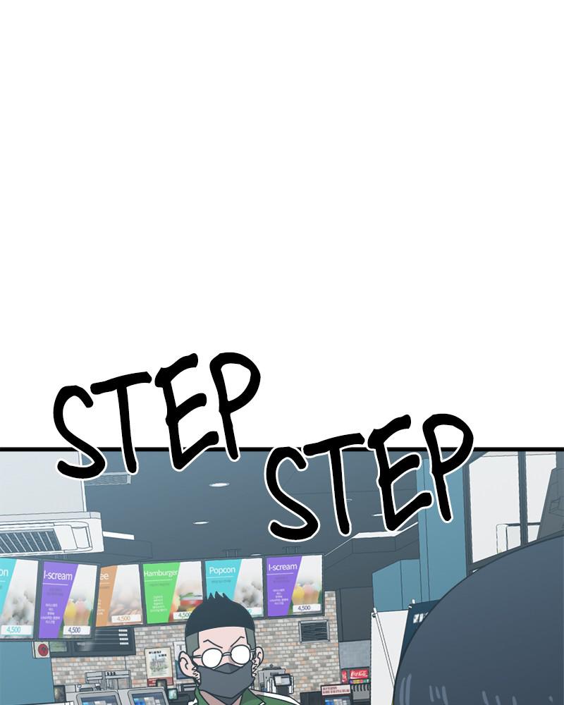 Double Click Episode 32 1