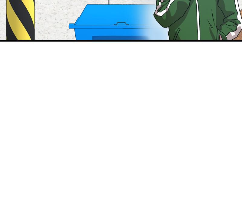 Double Click Episode 32 20