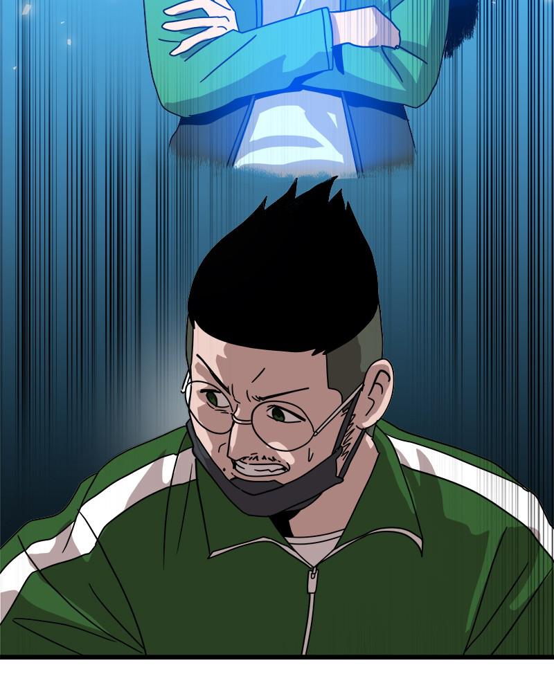 Double Click Episode 32 61