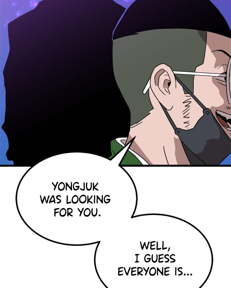 Double Click Episode 32 74