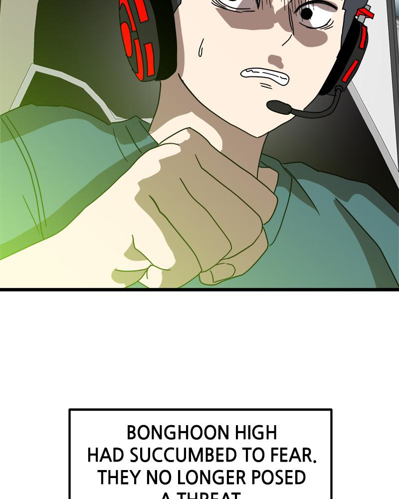 Double Click Episode 32 86