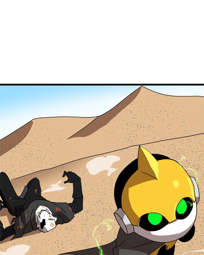 Double Click Episode 32 91