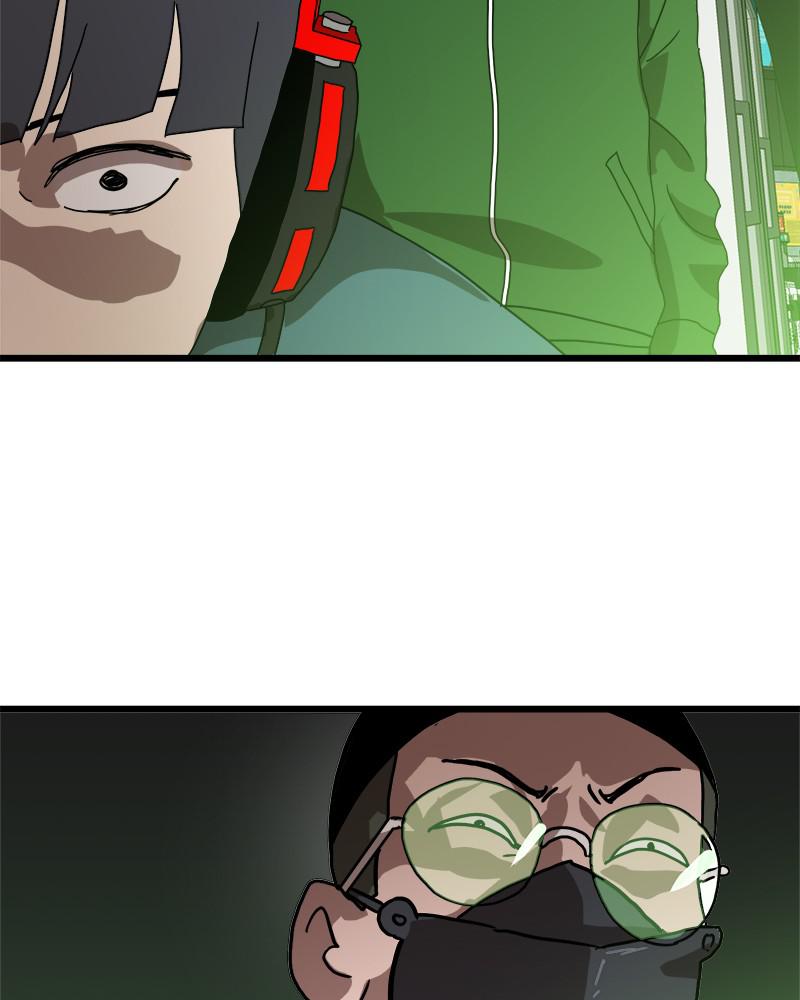 Double Click Episode 32 96